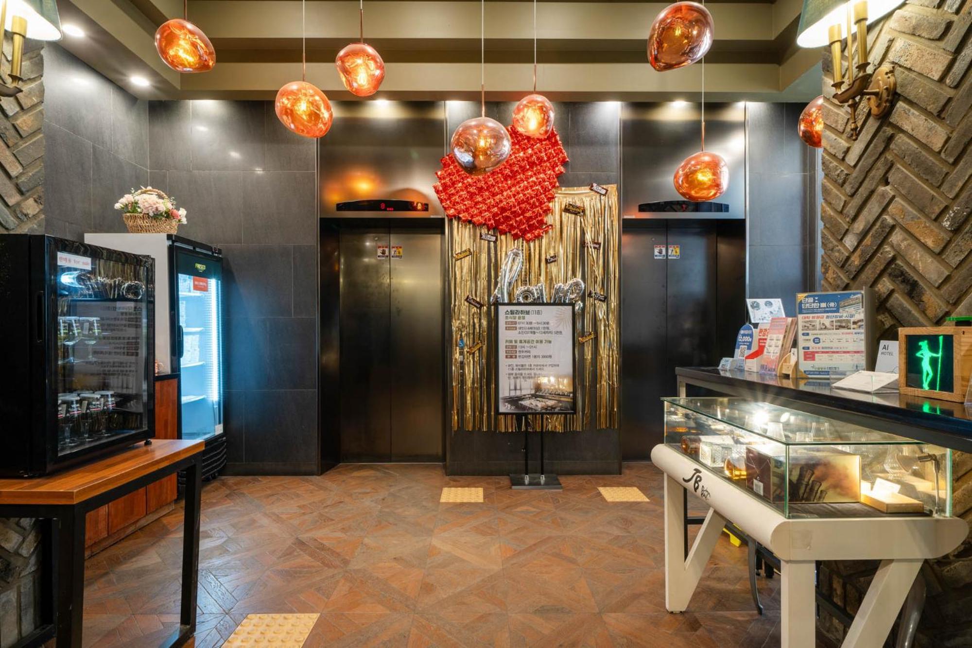 Jb设计酒店 釜山