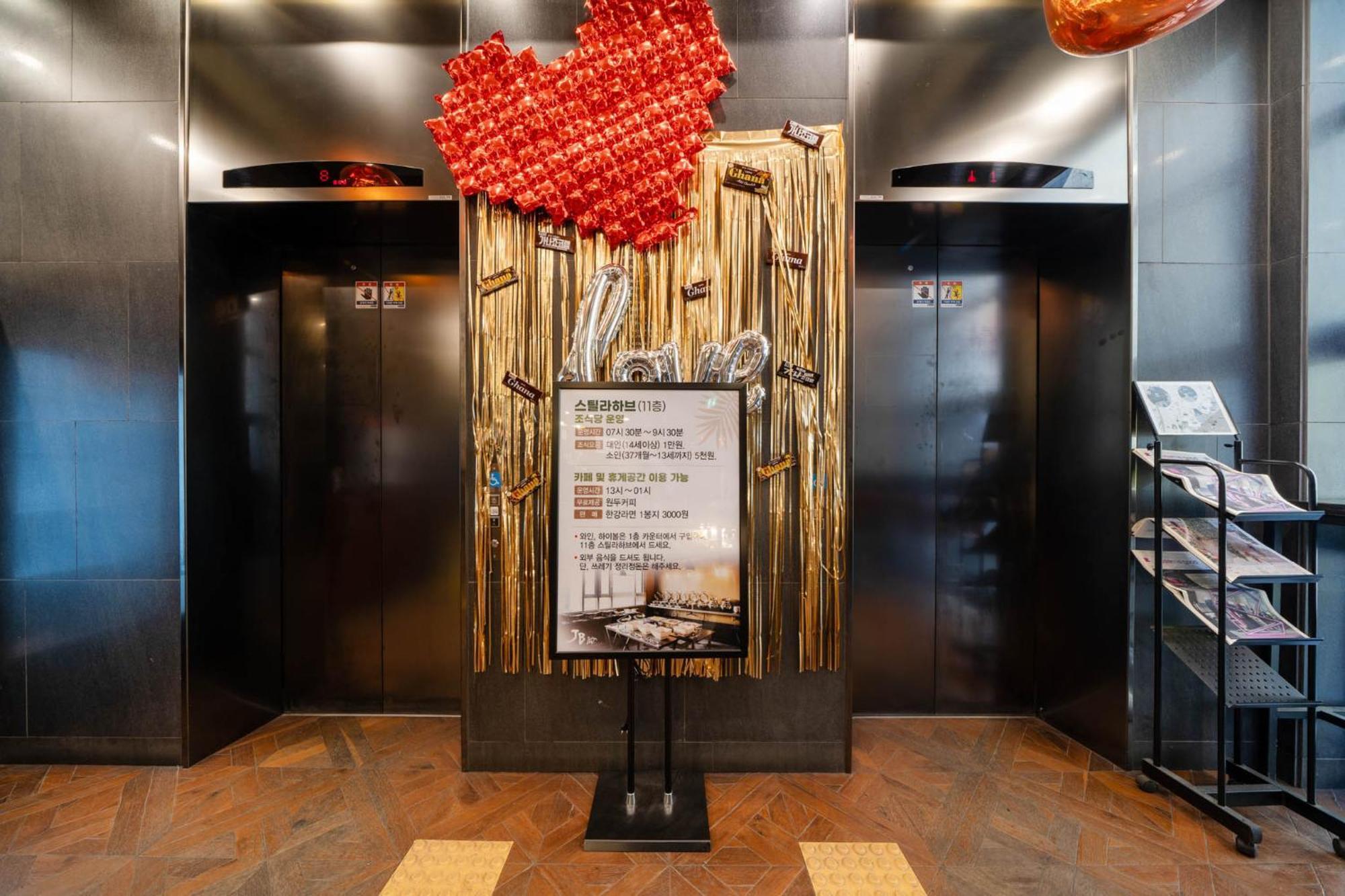 Jb设计酒店 酒店 釜山