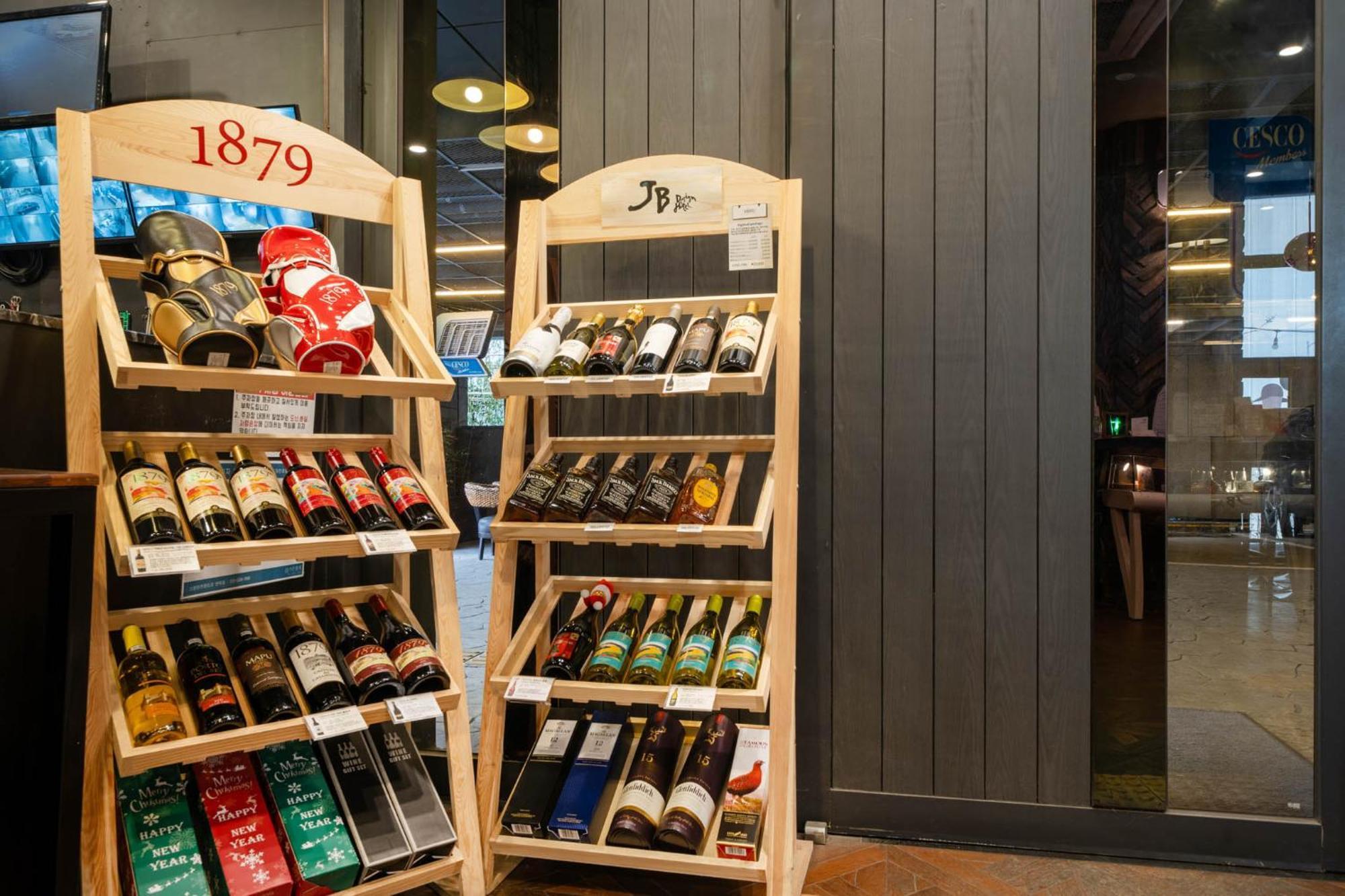 Jb设计酒店 酒店 2*