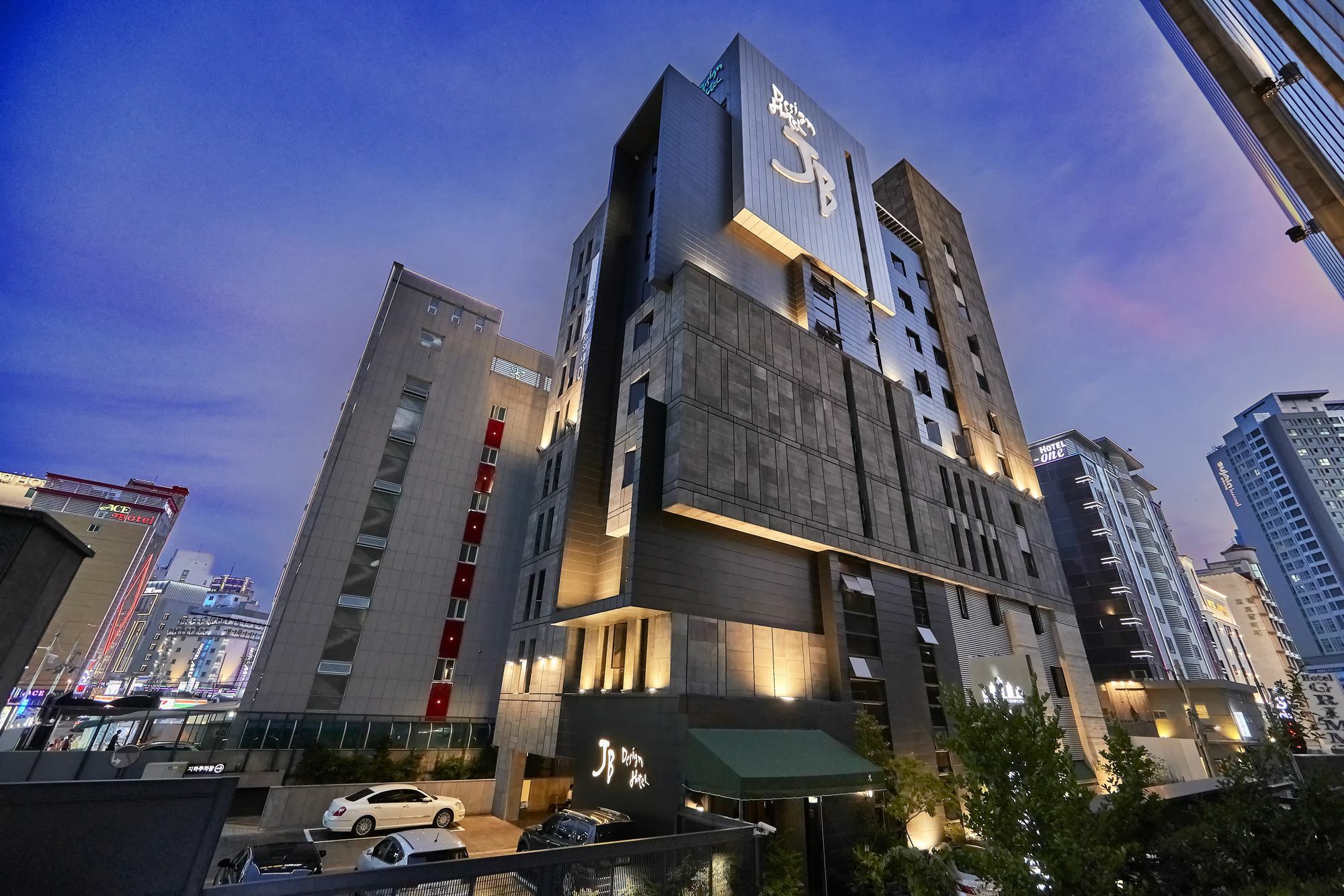 Jb设计酒店 酒店 2*